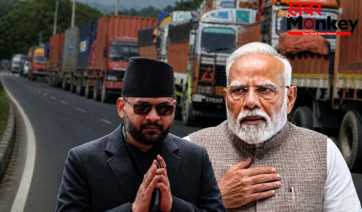 Nepal के नए नियम के बाद बॉर्डर पर फंस गए 1000 से ज्याजा कंटेनर, मचा बवाल!