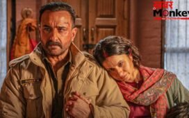 Kartavya Trailer Out | नेटफ्लिक्स के नए क्राइम ड्रामा में सैफ अली खान का दिखा इंटेंस लुक, फर्ज और परिवार के बीच फंसे 'पवन'
