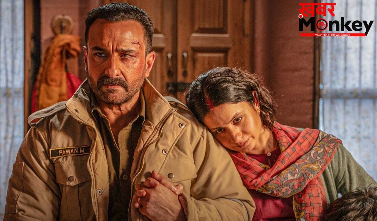 Kartavya Trailer Out | नेटफ्लिक्स के नए क्राइम ड्रामा में सैफ अली खान का दिखा इंटेंस लुक, फर्ज और परिवार के बीच फंसे 'पवन'