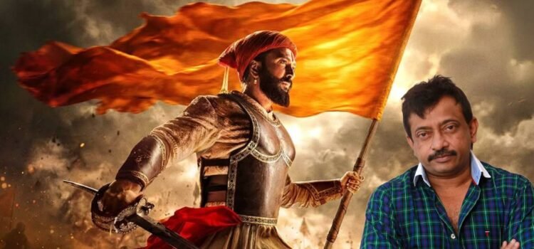 ओपनिंग डे पर चला ‘राजा शिवाजी’ का जादू, राम गोपाल वर्मा भी हुए फैन, रितेश देशमुख के लिए कही बड़ी बात