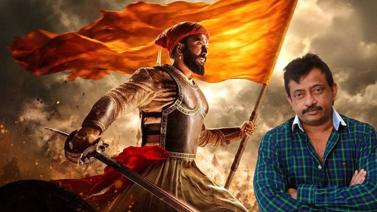 ओपनिंग डे पर चला 'राजा शिवाजी' का जादू, राम गोपाल वर्मा भी हुए फैन, रितेश देशमुख के लिए कही बड़ी बात