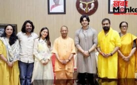 यूपी में टैक्स फ्री हुई 'कृष्णावतारम', सीएम योगी ने भी देखी फिल्म, कृष्ण बन छा गए सिद्धार्थ गुप्ता
