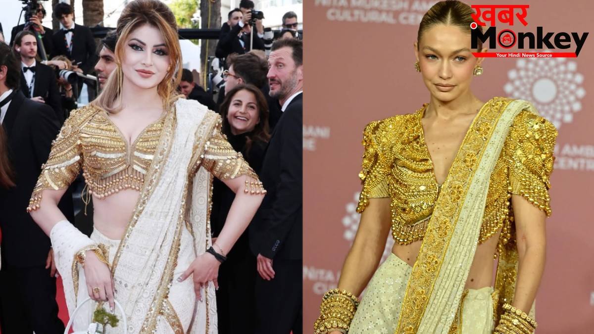 Cannes 2026 में जीजी हदीद बनकर पहुंचीं उर्वशी रौतेला! कॉपी किया व्हाइट साड़ी-गोल्डन ब्लाउज लुक, हुईं ट्रोल