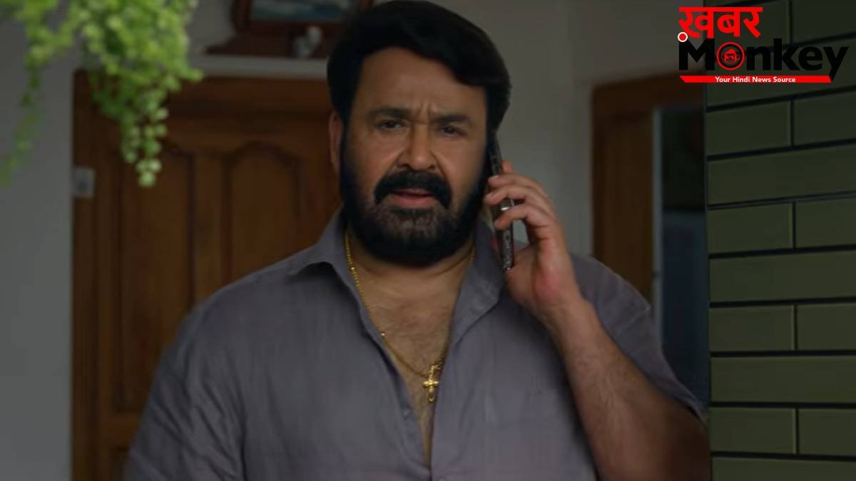 दूसरे दिन घटी 'दृश्यम 3' की कमाई, 30% कम हुआ कलेक्शन, फिर भी 100 करोड़ के नजदीक पहुंच गई मोहनलाल की फिल्म