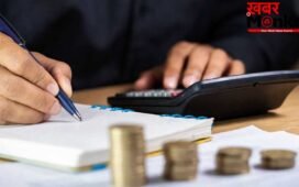 New Tax Regime: नए टैक्स रिजीम में भी बच सकता है भारी टैक्स! इन 3 बड़े डिडक्शंस से होगा काम