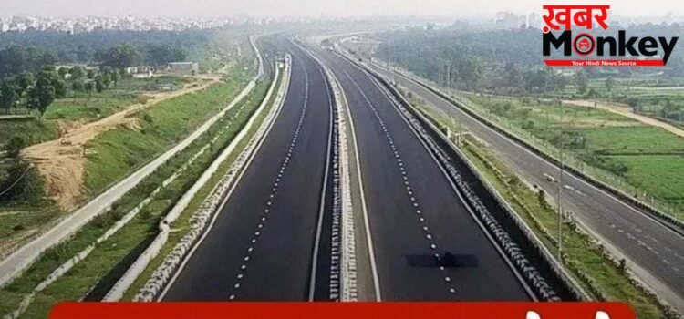 आखिर क्यों टल गया लखनऊ-कानपुर एक्सप्रेसवे का उद्घाटन? अब 15 मई तक दिया गया ये टारगेट