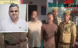 मुरादाबाद में 75 दिन पहले जज के पिता की हत्या, आरोपी जफर और उसका बेटा अरेस्ट, श्रीनगर में छिपे थे