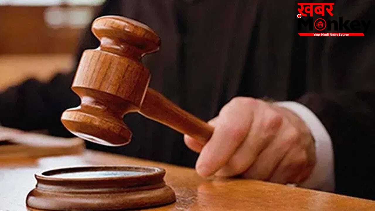 शादी से 38 दिन पहले मंगेतर को घर बुलाया, होने वाली सास-लड़की ने अंगोछे से घोंटा गला; अब 8 साल बाद मिली उम्रकैद की सजा