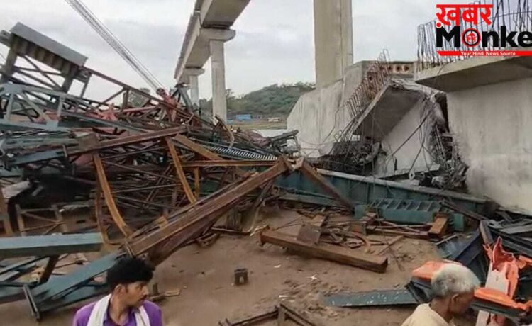 हमीरपुर में बड़ा हादसा, निर्माणाधीन पुल का एक हिस्सा ढहा, 6 मजदूरों की मलबे में दबकर मौत हमीरपुर में बड़ा हादसा, निर्माणाधीन पुल का एक हिस्सा ढहा, 6 मजदूरों की मलबे में दबकर मौत