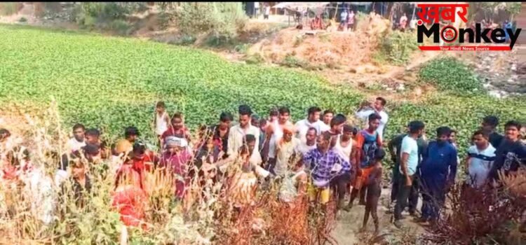 कौशांबी में दर्दनाक हादसा, मिट्टी का टीला ढहा, मां-बेटी समेत 3 की मौत