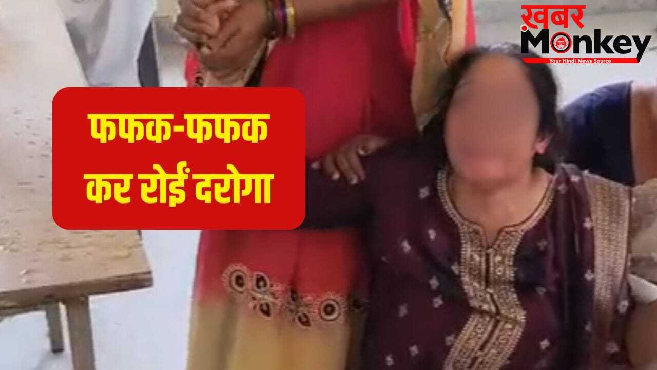 लखनऊ: ससुर ने की दरिंदगी, विरोध पर ‘जहर’ खिलाया, पति ने की फायरिंग… महिला दरोगा ने ससुराल में क्या-क्या सहा?