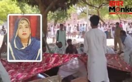 UP: उन्नाव में कब्र से निकाली गई ‘कायनात’ की लाश, HC ने दिया था आदेश, नई पोस्टमार्टम रिपोर्ट का इंतजार