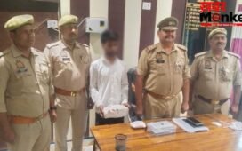 300 रुपये का उधार और दुकानदार का मर्डर… गाजीपुर में चाऊमीन के लिए खेला गया खूनी खेल
