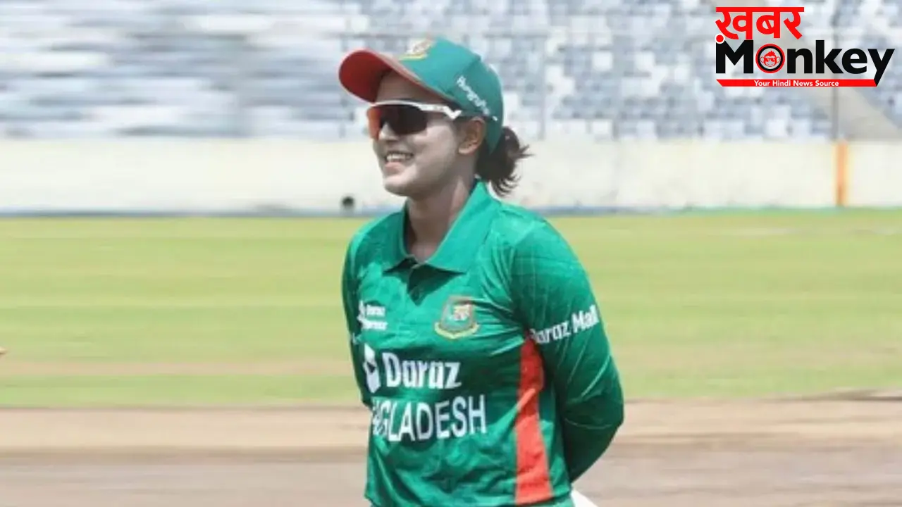 बांग्लादेशी कप्तान निगार सुल्ताना पर ICC का कड़ा एक्शन, श्रीलंका के खिलाफ मैच में गुस्सा दिखाना पड़ा भारी