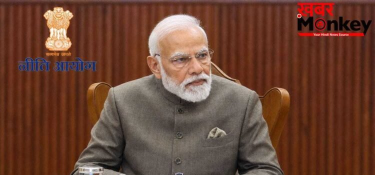 आर. बालासुब्रमण्यम और जोरम अनिया बने नीति आयोग के पूर्णकालिक सदस्य, पीएम मोदी का बड़ा फैसला