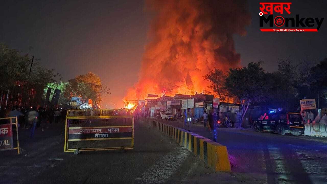 ग्रेटर नोएडा के शाहबेरी फर्नीचर मार्केट में भीषण आग, लाखों का सामान जलकर खाक; बुझाने में जुटी फायर ब्रिगेड