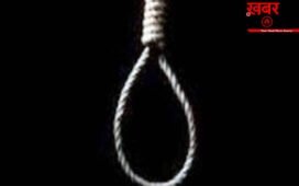 यूपी: शादी से एक दिन पहले युवती का शव पेड़ से लटका मिला, युवक का भी शव बरामद, मचा हड़कंप