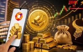 NSE लाया ‘इलेक्ट्रॉनिक गोल्ड’, अब थोड़े से पैसों में भी मिलेगा 24 कैरेट सोना!
