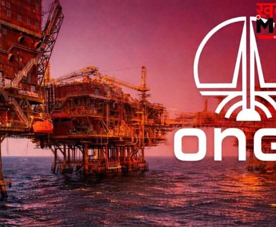 ONGC Q4 Results: सरकारी तेल कंपनी का मुनाफा 20% घटा, फिर भी निवेशकों को मिलेगा डिविडेंड का तोहफा!