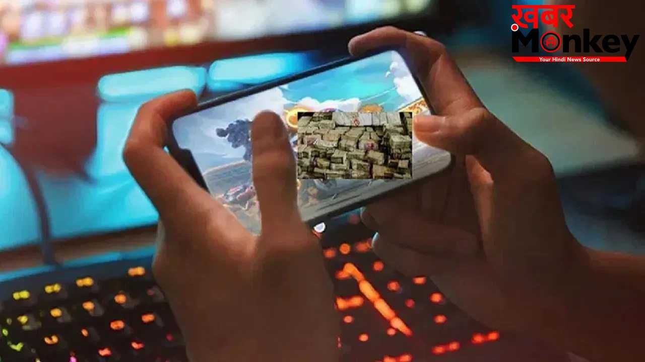 गेमिंग कंपनियों की उम्मीदें चकनाचूर! सुप्रीम कोर्ट ने सही ठहराया सरकार का फैसला, अब देना ही होगा 28 फीसदी ‘बैकडेटेड टैक्स’