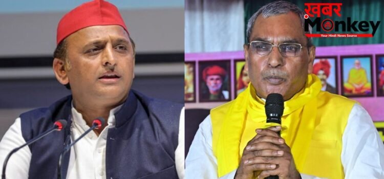 आरक्षण को लेकर OP राजभर ने उठाई आवाज, ‘चक्रव्यूह’ की बात कहकर यूं अखिलेश यादव को घेरा