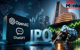 ChatGPT बनाने वाली OpenAI जल्द लाएगी अपना IPO, इसी साल हो सकती है लिस्ट!