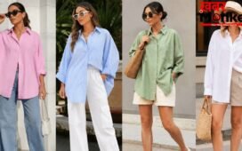 Summer Fashion के लिए ओवरसाइज कपड़ों को ऐसे करें स्टाइल, मिलेगा स्टाइलिश और ट्रेंडी लुक