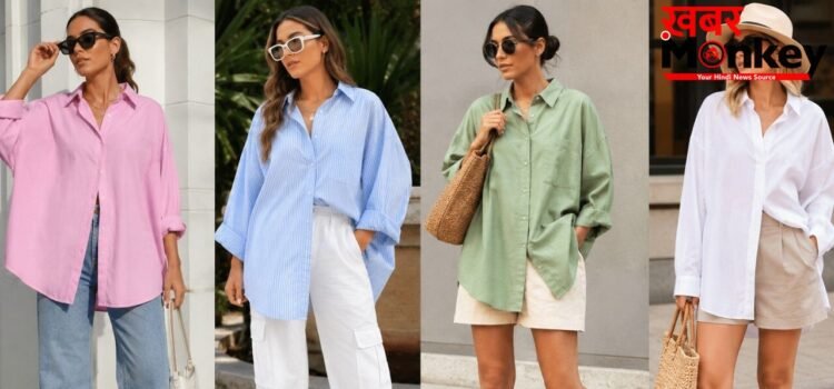 Summer Fashion के लिए ओवरसाइज कपड़ों को ऐसे करें स्टाइल, मिलेगा स्टाइलिश और ट्रेंडी लुक Summer Fashion के लिए ओवरसाइज कपड़ों को ऐसे करें स्टाइल, मिलेगा स्टाइलिश और ट्रेंडी लुक