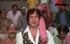 ‘खाइके पान बनारस वाला’ को किशोर कुमार ने गाने से क्यों कर दिया था मना? सिर्फ 2 दिन पहले फिल्म में किया गया था एड