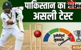 पाकिस्तान क्रिकेट टीम करेगी दो देशों का दौरा, ऑस्ट्रेलिया वनडे सीरीज के बाद होगा असली टेस्ट