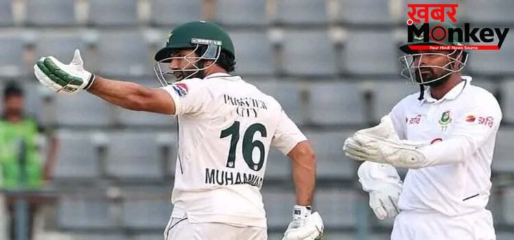 Pakistan पर क्लीन स्वीप का खतरा, Test Series में इतिहास रचने से 3 विकेट दूर Bangladesh