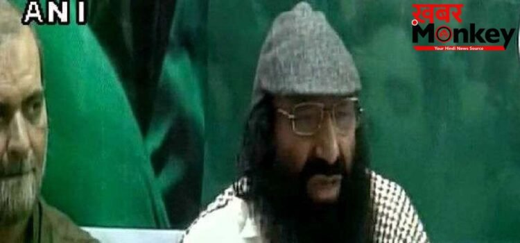 Pakistan में आतंकियों की परेड! Pulwama मास्टरमाइंड के जनाजे में ISI संग पहुंचा सलाहुद्दीन Pakistan में आतंकियों की परेड! Pulwama मास्टरमाइंड के जनाजे में ISI संग पहुंचा सलाहुद्दीन