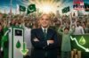 Pakistan सरकार ने किया बड़ा ऐलान, 6 रुपये सस्ता हुआ पेट्रोल और डीजल