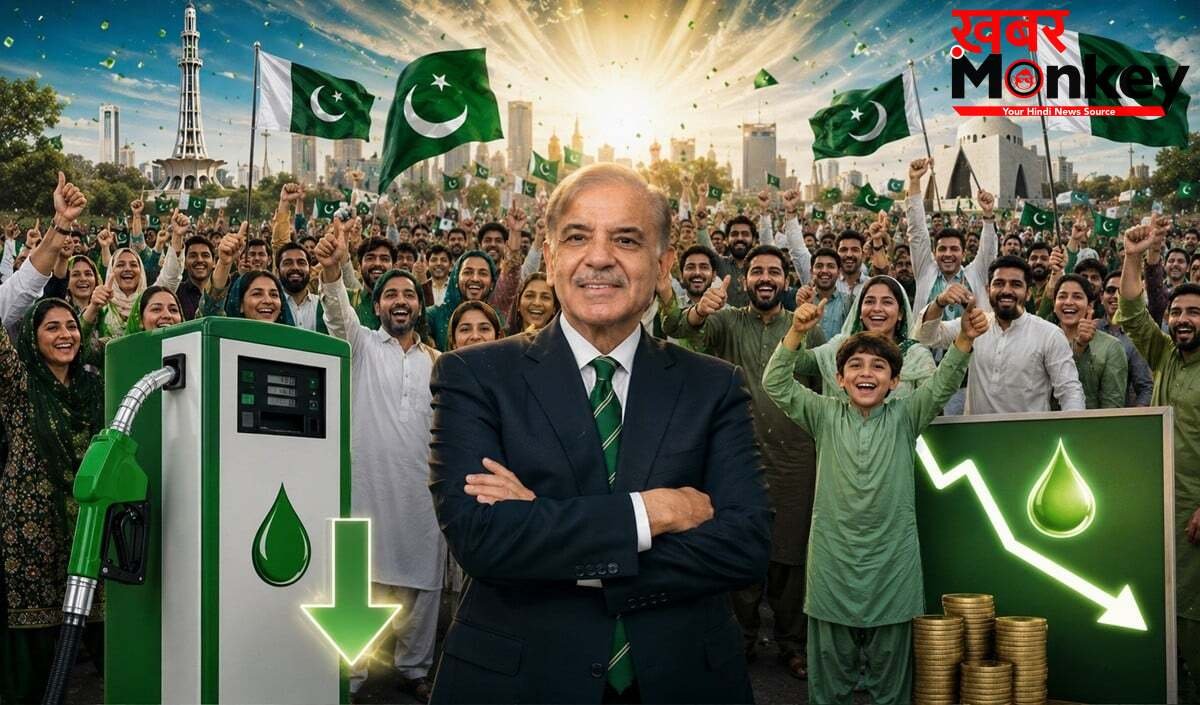 Pakistan सरकार ने किया बड़ा ऐलान, 6 रुपये सस्ता हुआ पेट्रोल और डीजल
