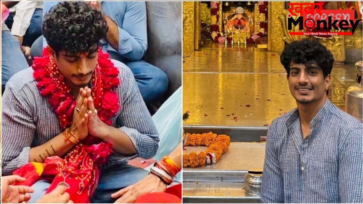 विवाद के बीच पलाश मुच्छल ने खाटू श्याम के किए दर्शन, इंस्टाग्राम पर बंद किए कमेंट्स