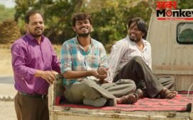 Panchayat Season 5 | फुलेरा गाँव लौटने को तैयार 'सचिव जी', जानें जितेंद्र कुमार के शो की संभावित रिलीज़ टाइमलाइन