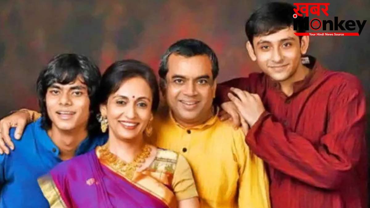 परेश रावल के बेटे हैं गुणों की खान, एक शानदार एक्टर तो दूसरे ने कैमरे के पीछे रहकर दिखाया जलवा