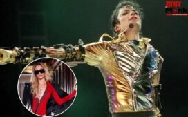 Michael Jackson की बेटी के शरीर में हैं 80 टैटू, हिंदी में लिखवाया ‘जय गुरुदेव’, कंधे पर संस्कृत में क्या है?