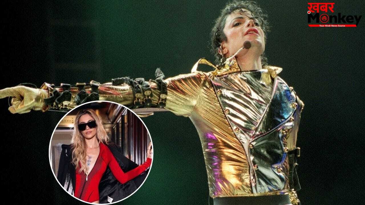 Michael Jackson की बेटी के शरीर में हैं 80 टैटू, हिंदी में लिखवाया ‘जय गुरुदेव’, कंधे पर संस्कृत में क्या है?