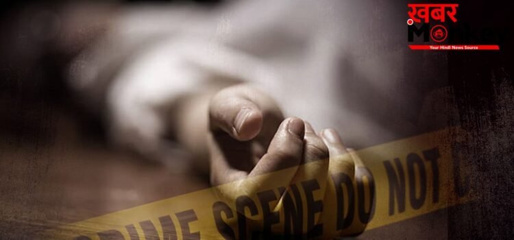 UP NEWS: प्रॉपर्टी डीलर रंजीत चौहान की निर्मम हत्या, 3-4 हमलावरों ने दागी गोलियां