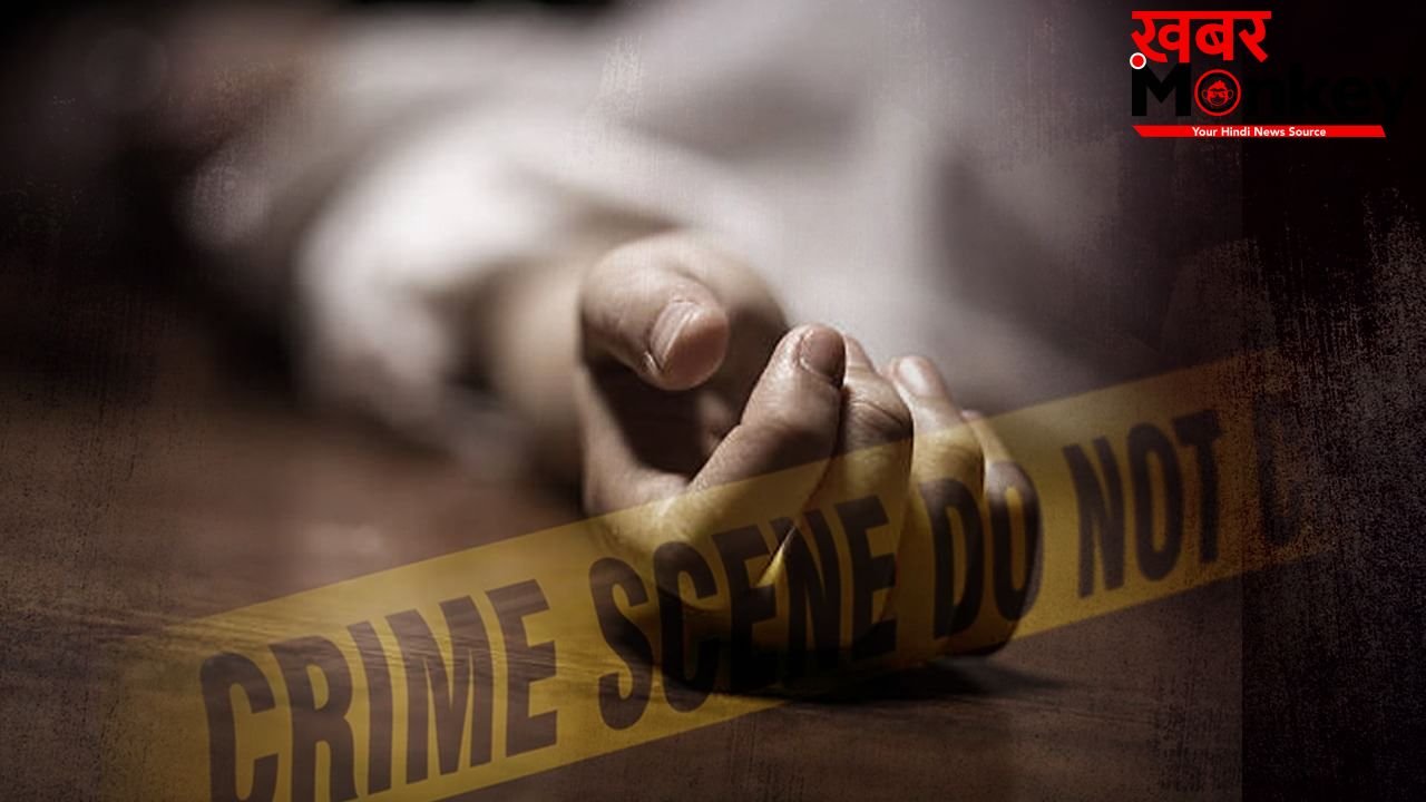 UP NEWS: प्रॉपर्टी डीलर रंजीत चौहान की निर्मम हत्या, 3-4 हमलावरों ने दागी गोलियां