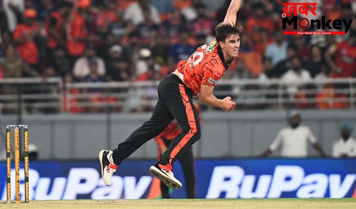 IPL Eliminator में Sunrisers की हार पर बोले Pat Cummins- हम बस थोड़ा सा ही दूर रह गए