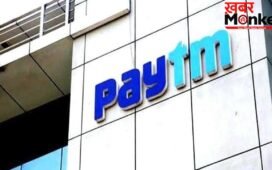 Paytm Share: तिमाही नतीजों के बाद Paytm के शेयरों में तेजी, क्या और भागेगा स्टॉक?