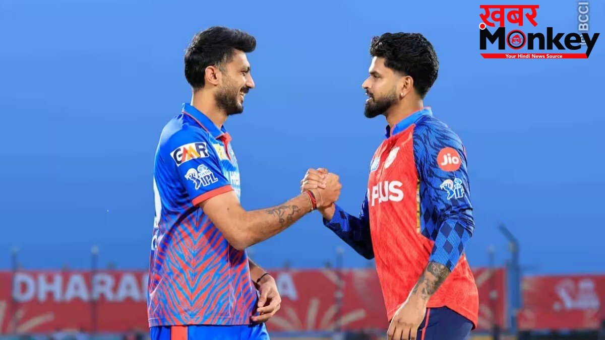 IPL 2026: कल का मैच कौन जीता? पंजाब किंग्स बनाम दिल्ली कैपिटल्स मुकाबले में क्या-क्या हुआ