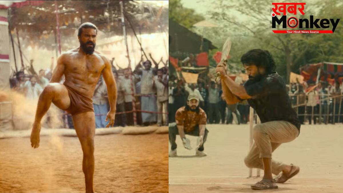 पहलवान से लेकर क्रिकेटर तक, 'पेड्डी' के ट्रेलर में दिखा राम चरण का ट्रांसफॉर्मेशन, रिलीज से पहले ही तोड़े रिकॉर्ड