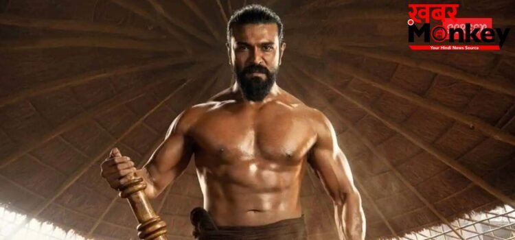 राम चरण ने ‘पेड्डी’ के लिए किए 3 बॉडी ट्रांसफॉर्मेशन, बोले- बेटी को भी नहीं उठा पा रहा राम चरण ने ‘पेड्डी’ के लिए किए 3 बॉडी ट्रांसफॉर्मेशन, बोले- बेटी को भी नहीं उठा पा रहा