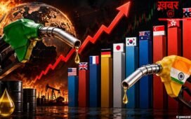 भारत के मुकाबले इन देशों में बेहद महंगा हुआ पेट्रोल-डीजल! म्यांमार में 112% तक बढ़े दाम