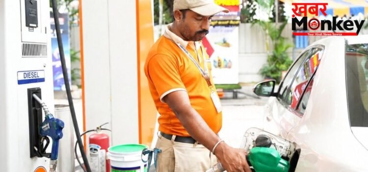 देश के किसी भी हिस्से में पेट्रोल-डीजल की कोई किल्लत नहीं, तेल की कमी पर Indian Oil ने दिया ये जवाब देश के किसी भी हिस्से में पेट्रोल-डीजल की कोई किल्लत नहीं, तेल की कमी पर Indian Oil ने दिया ये जवाब