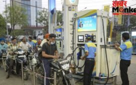 Petrol-Diesel Price Hike: आज फिर महंगा हुआ पेट्रोल-डीजल, 5 दिनों के अंदर दूसरी बार बढ़े दाम
