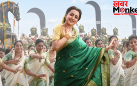 Karuppu Box Office Report: वित्तीय विवाद के बावजूद सूर्या और तृषा कृष्णन की ‘करुप्पु’ ने पार किया 100 करोड़ का आंकड़ा